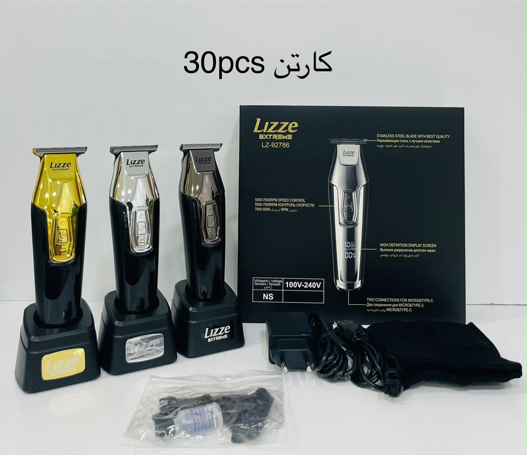 خط زن حرفه ای لیز مدل Lizze EXTREME92786 با تکنولوژی صفر زن