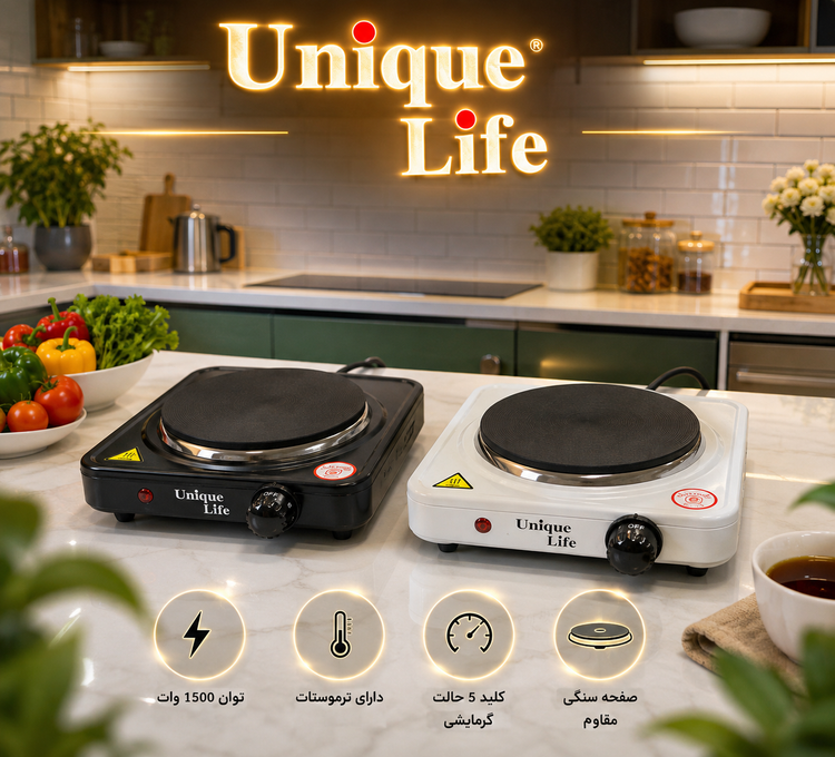 اجاق برقی یونیک لایف Unique Life مدل UL-2411