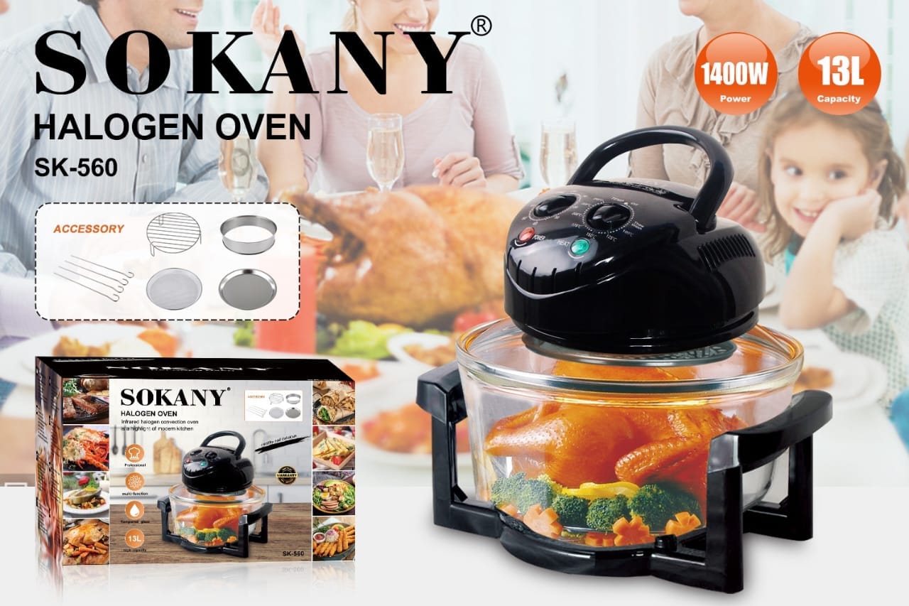 هواپز 13 لیتر سوکانی مدل SK-560