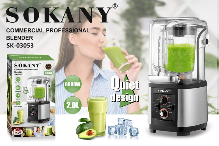 مخلوط کن حرفه ای سوکانی مدل sk_03053