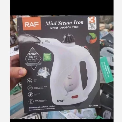 بخارگر راف مدل R-1267