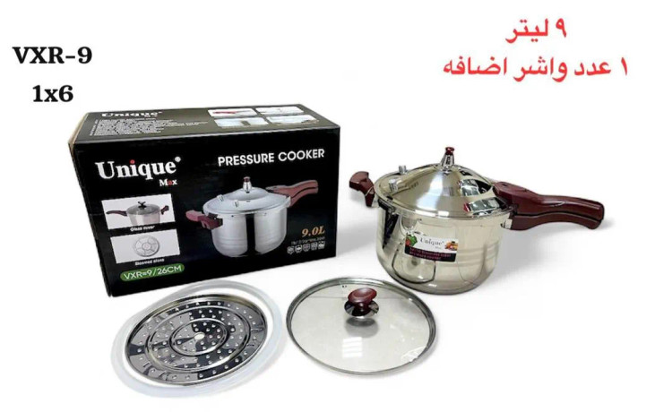 زودپز ۹ لیتر استیل Unique Max مدل VXR-