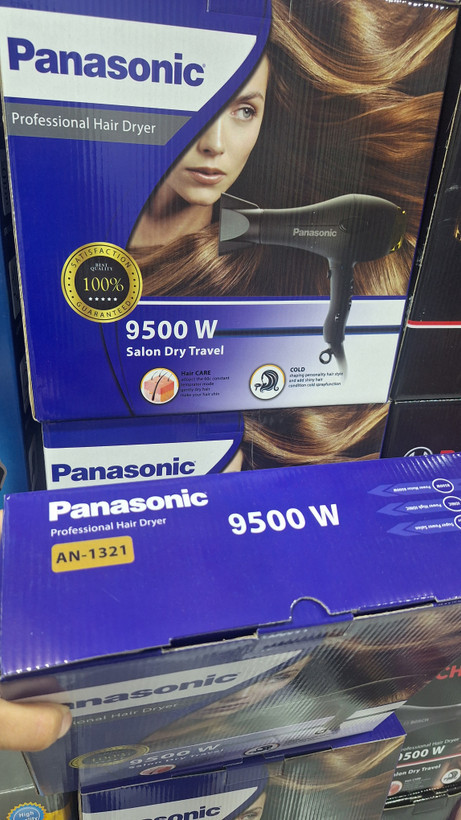سشوار حرفه ای 9500 وات پاناسونیک مدل Panasonic AN 1321